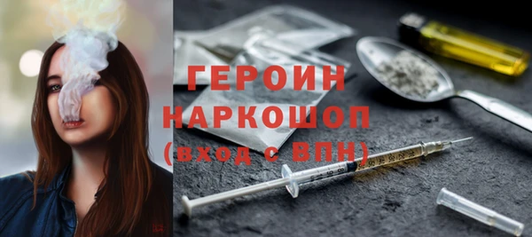 марихуана Козловка