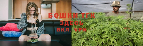 круглые Краснотурьинск