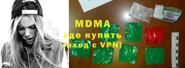 прущая мука Кулебаки