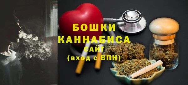 прущий лед Красноперекопск