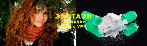 прущая мука Куйбышев