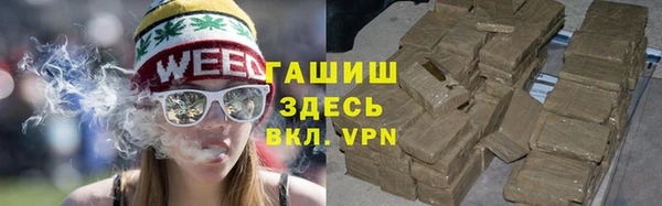 МДМА Лабытнанги