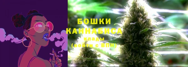 круглые Краснотурьинск
