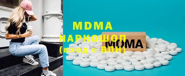 прущий лед Кукмор