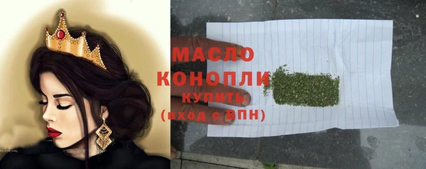 прущий лед Кукмор