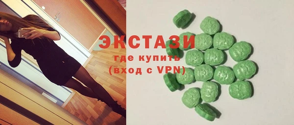 прущая мука Куйбышев