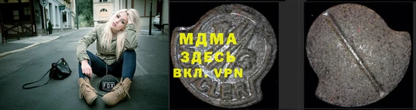 твердый Ладушкин