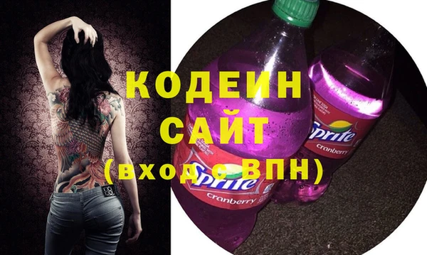 прущий лед Кукмор
