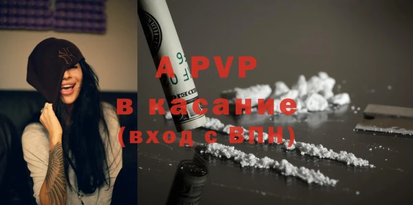 МДПВ Белокуриха