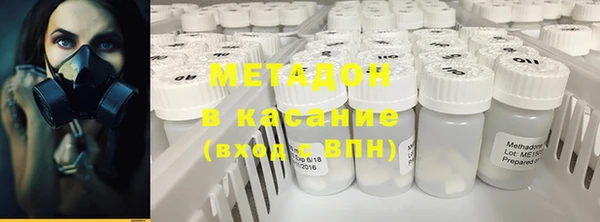 прущая мука Кулебаки