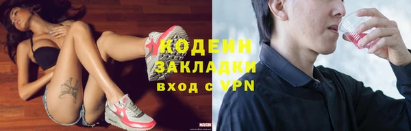 прущая мука Кулебаки