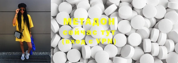прущий лед Кукмор