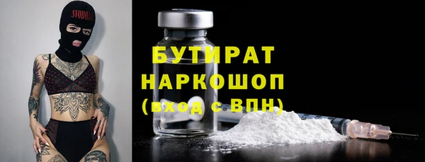 таблы Сосновый Бор