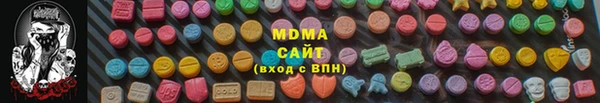 крисы Лагань