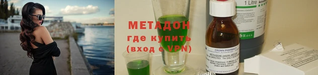 прущая мука Куйбышев