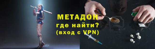 прущая мука Куйбышев