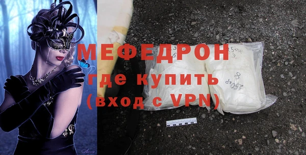 круглые Краснотурьинск