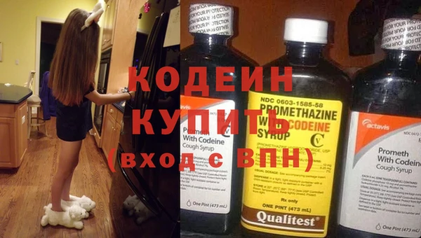 круглые Козельск