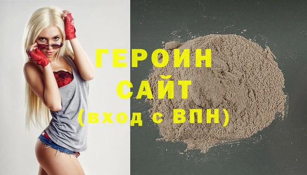 крисы Лагань