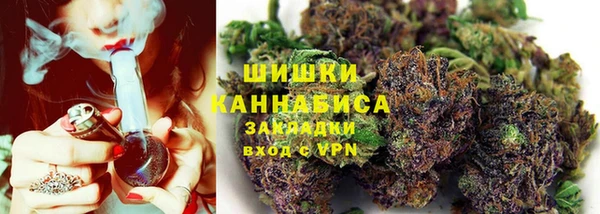 круглые Краснотурьинск