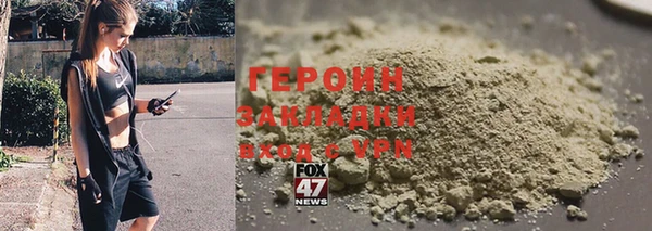 прущая мука Кулебаки