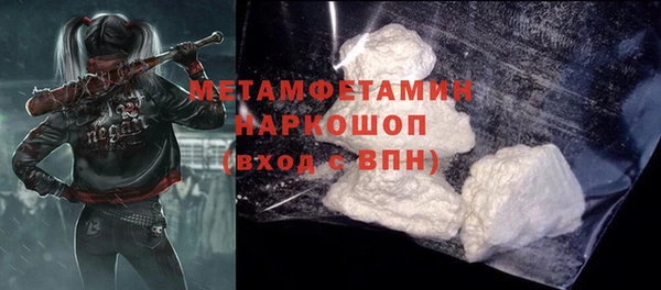 круглые Краснотурьинск