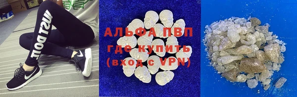 прущая мука Кулебаки