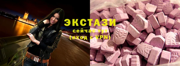 крисы Лагань