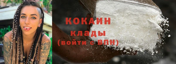 круглые Краснотурьинск