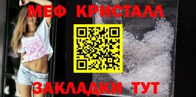 a pvp Новокубанск