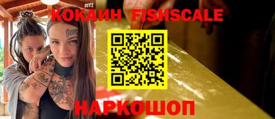 мдпв Мариинск