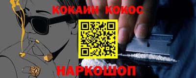 скорость mdpv Малоярославец