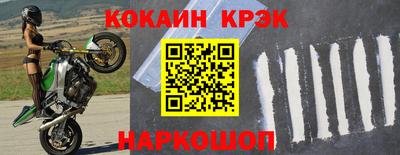 гашиш Будённовск