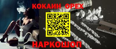 скорость mdpv Малоярославец