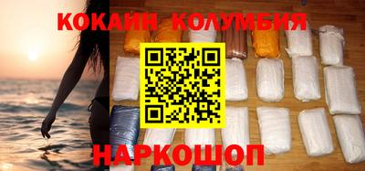 гашиш Будённовск