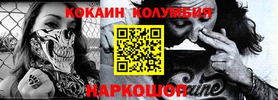 гашиш Будённовск