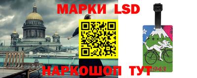 мефедрон VHQ Малгобек