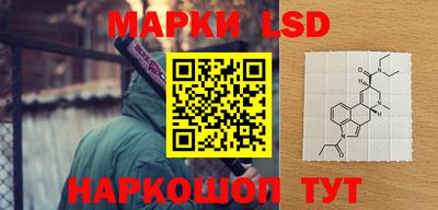 мефедрон VHQ Малгобек