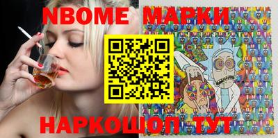 мдпв Мариинск