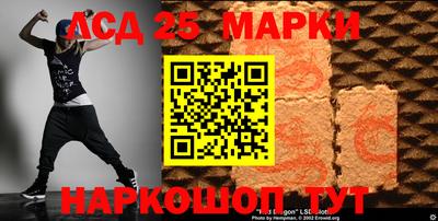 мдпв Мариинск