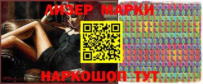 мдпв Мариинск