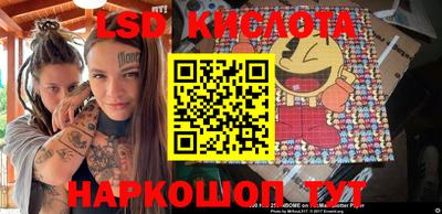 мдпв Мариинск