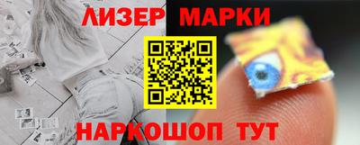 мдпв Мариинск