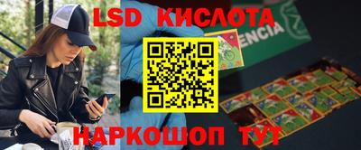 мдпв Мариинск