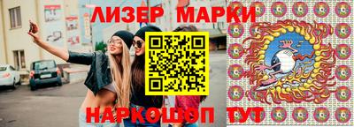 скорость mdpv Малоярославец