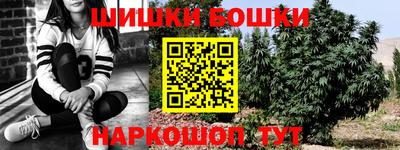 прущие крисы Бугуруслан