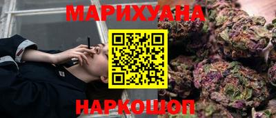 скорость mdpv Малоярославец