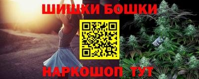 прущие крисы Бугуруслан