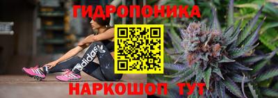 скорость mdpv Малоярославец