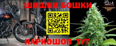 скорость mdpv Малоярославец